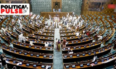 Waqf debate No Rahul Priyanka in House Congress PM Modi Tamil News
