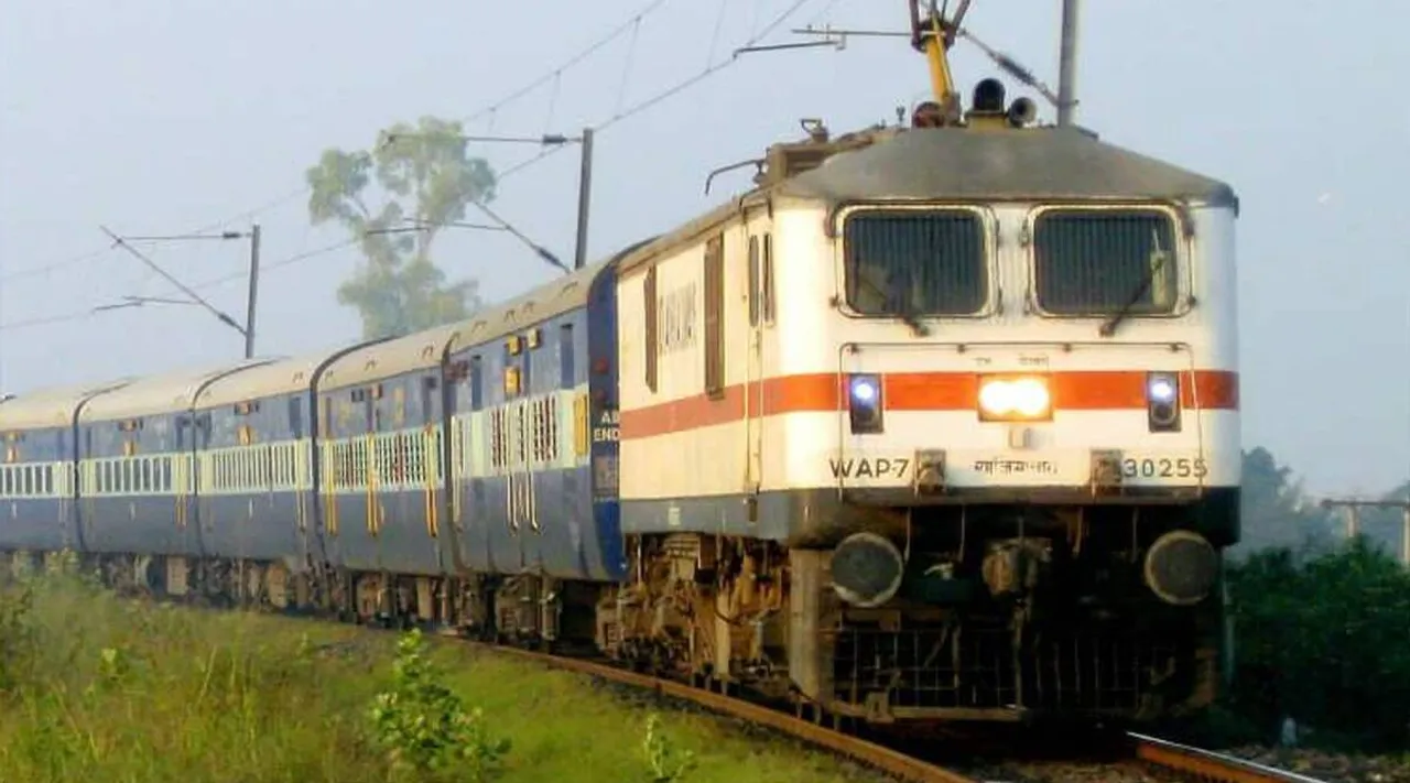 Train