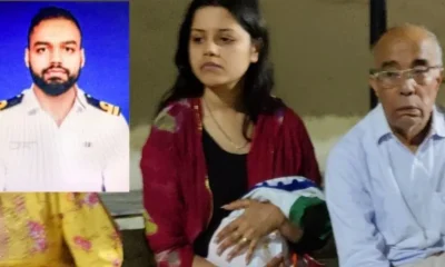 Pahalgam terror attack