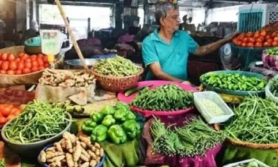 veg shop