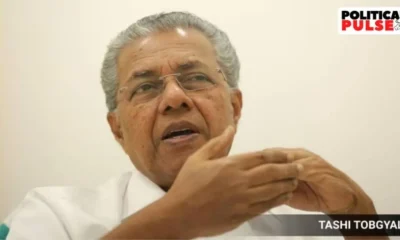 pinarayi