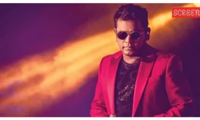 rahman