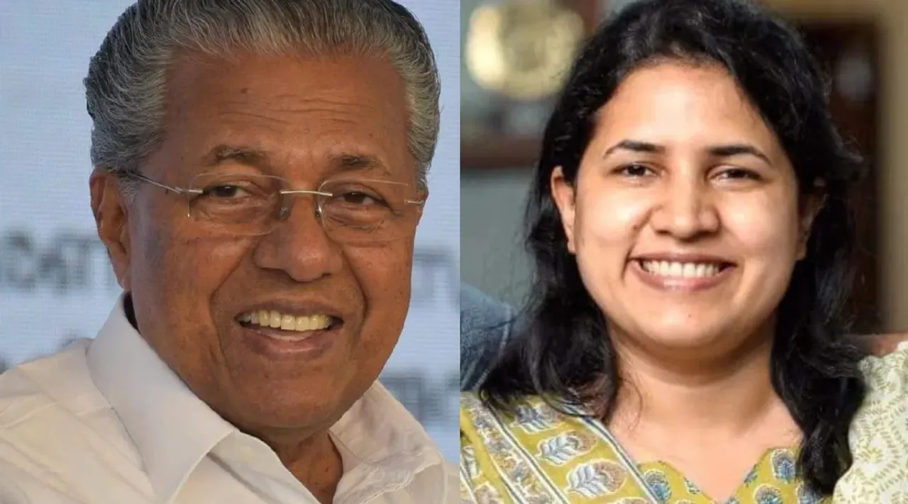 Pinarayi Vijayan’s daughter