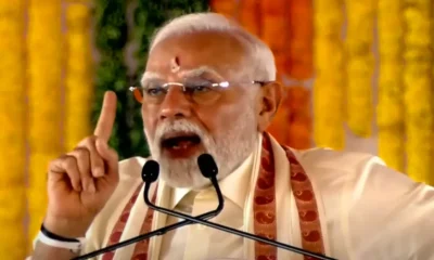 modi pamban