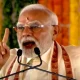 modi pamban