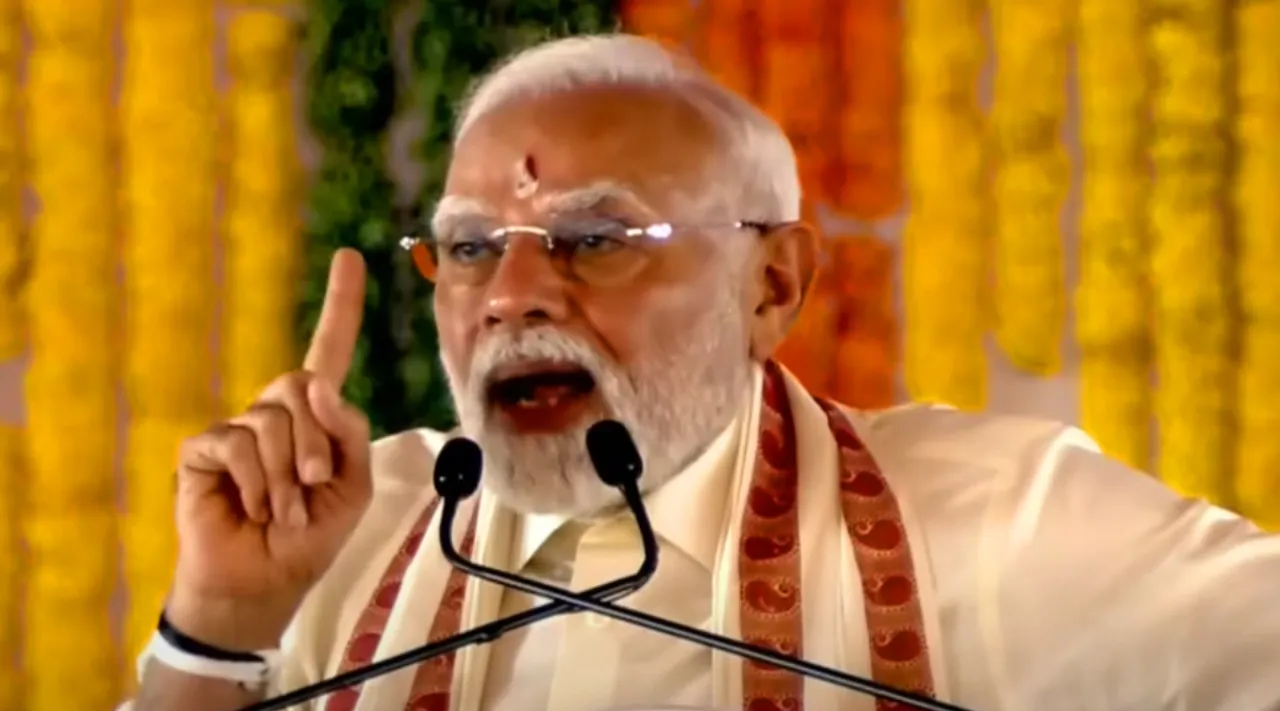 modi pamban