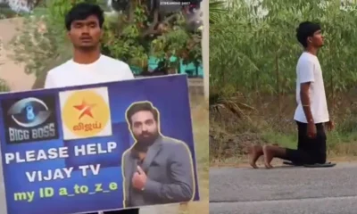 Biggboss Mh