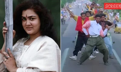 Oorvasi Dance