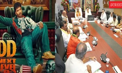 Govindha Song Issue