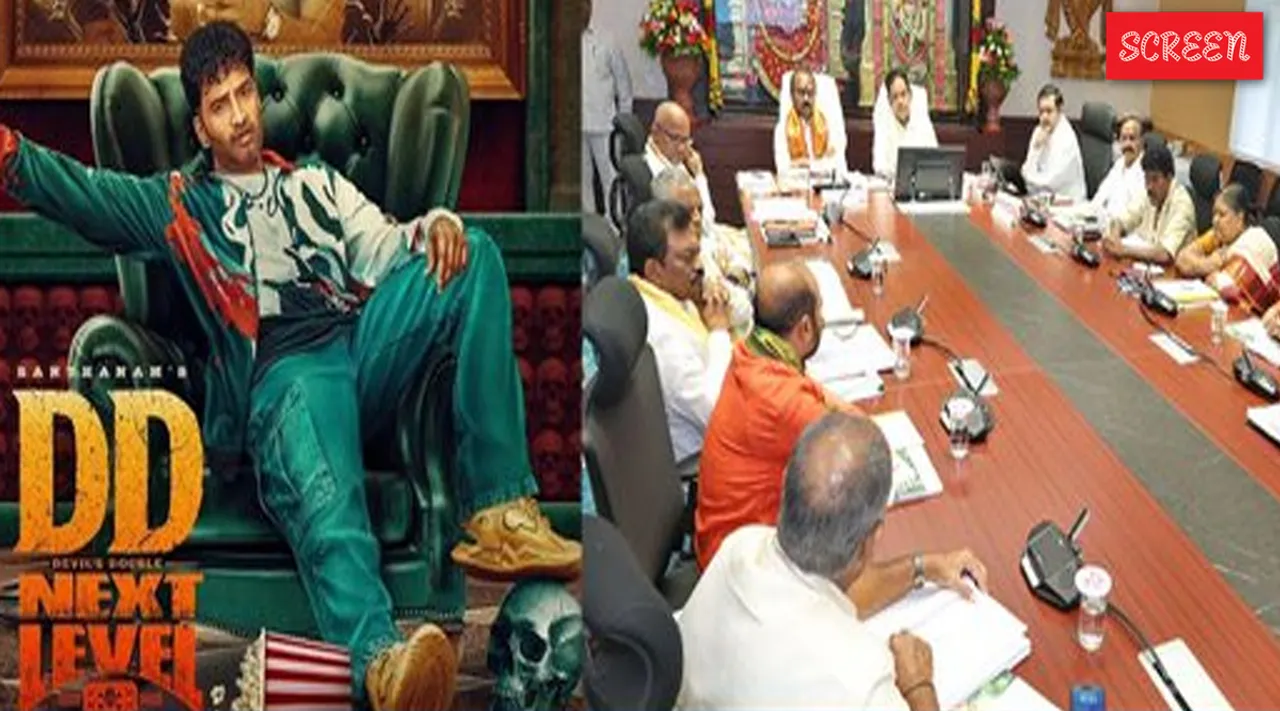 Govindha Song Issue