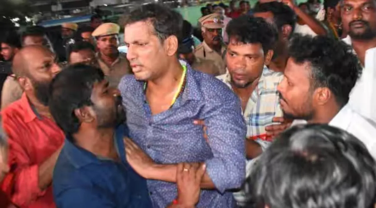 Ac Vishal