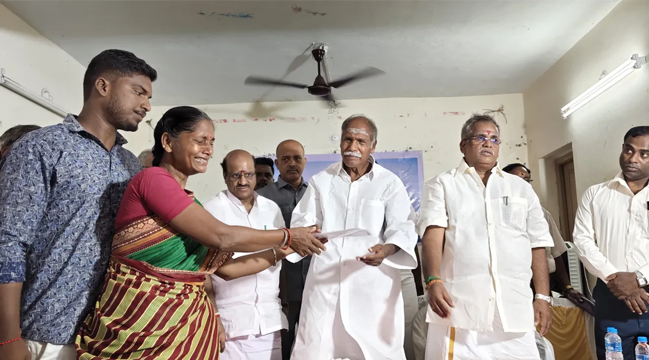 Puducherry C MASh