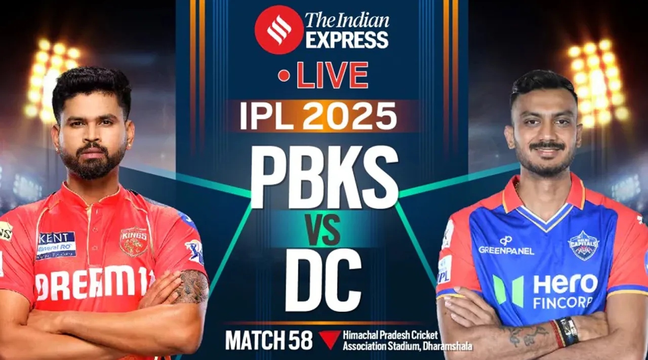 BPKS DC