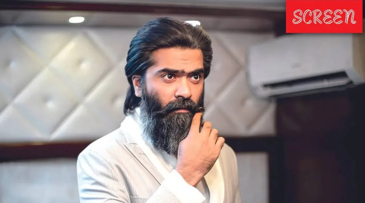 Simbu about girls