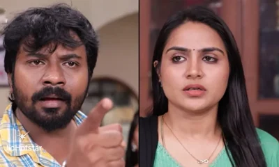 Rohini and Muthu