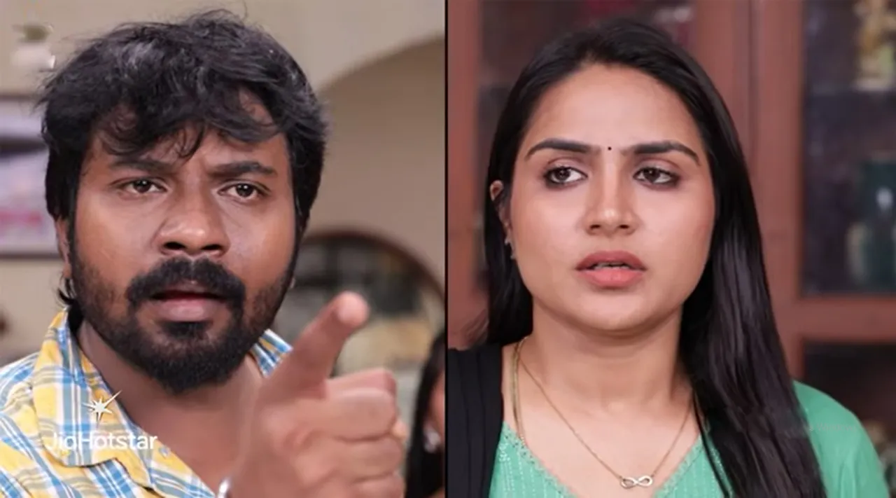 Rohini and Muthu