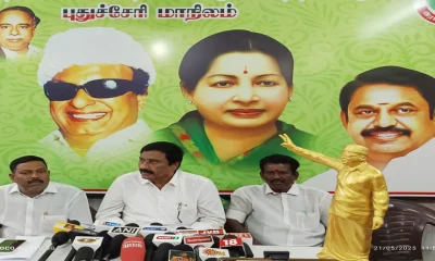 puducherry admk