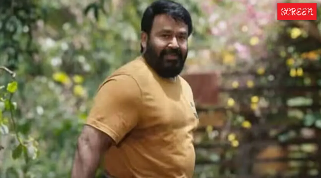 Mohanlal Thudarum