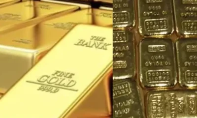 Gold Bar