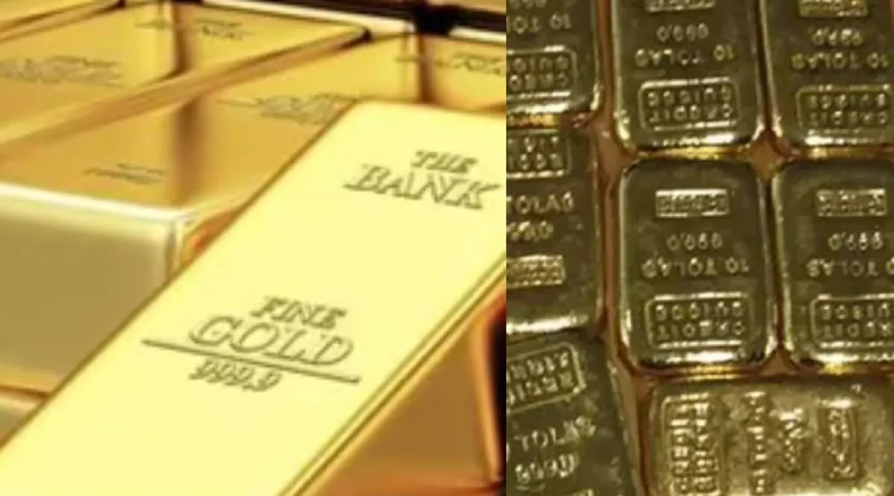 Gold Bar