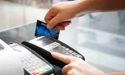 Credit card offers