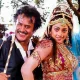 Rajinikanth Meena Muthu