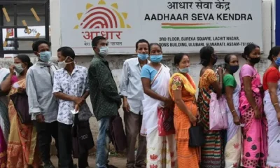 Aadhaar seeding with voter ID and EC wants law amended to clarify its voluntary Tamil News