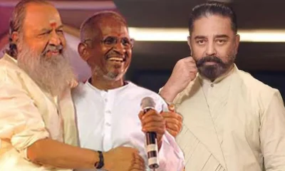 Kamal Haasan and Va