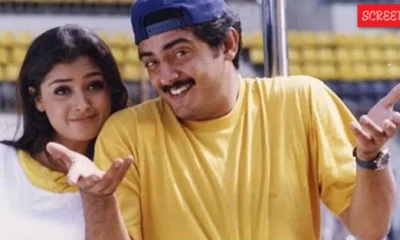 vaali ajith and simran