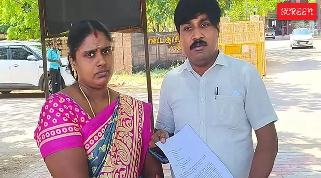GP Muthu Wife