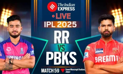 RR vs PBKS LIVE Cricket Score