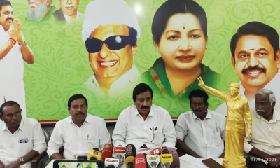 pondy admk
