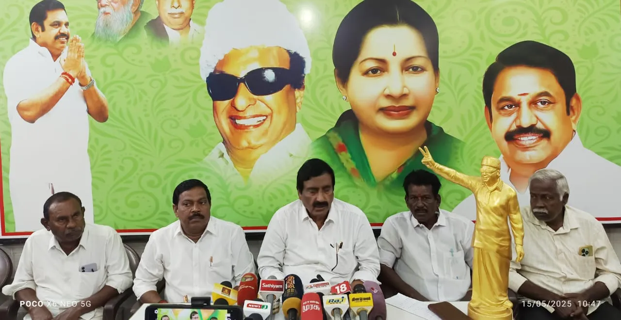pondy admk