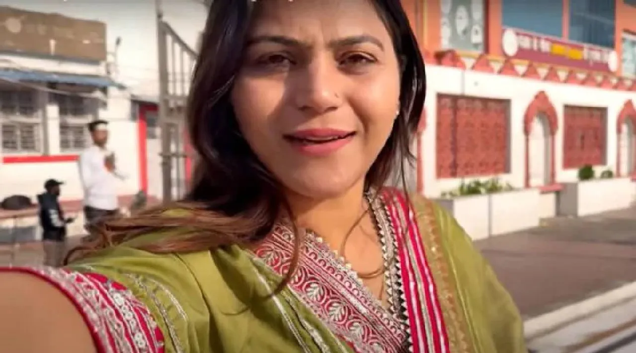 Jyoti Rani arrest