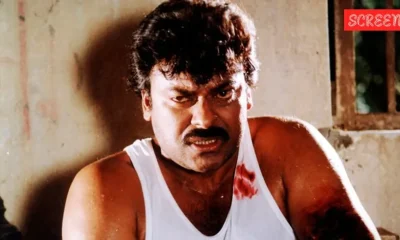 Chiranjeevi New