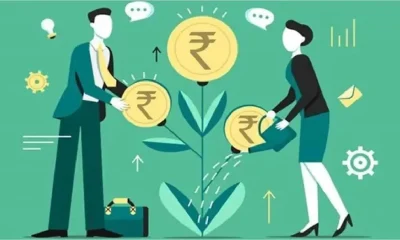 NSC investment