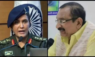 kureshi and mp