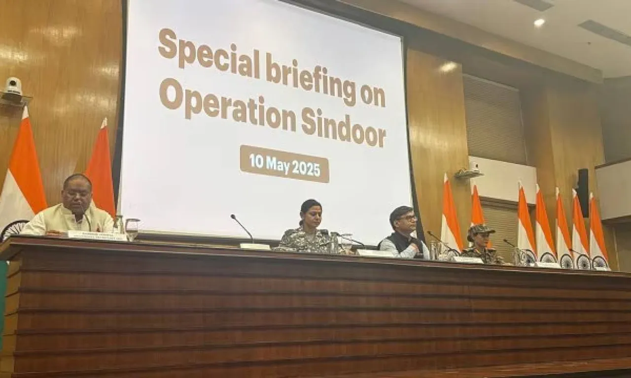 MEA pressmeet