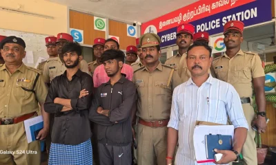 Puducherry Police crime