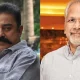 Kamal Haasan Manirathna,
