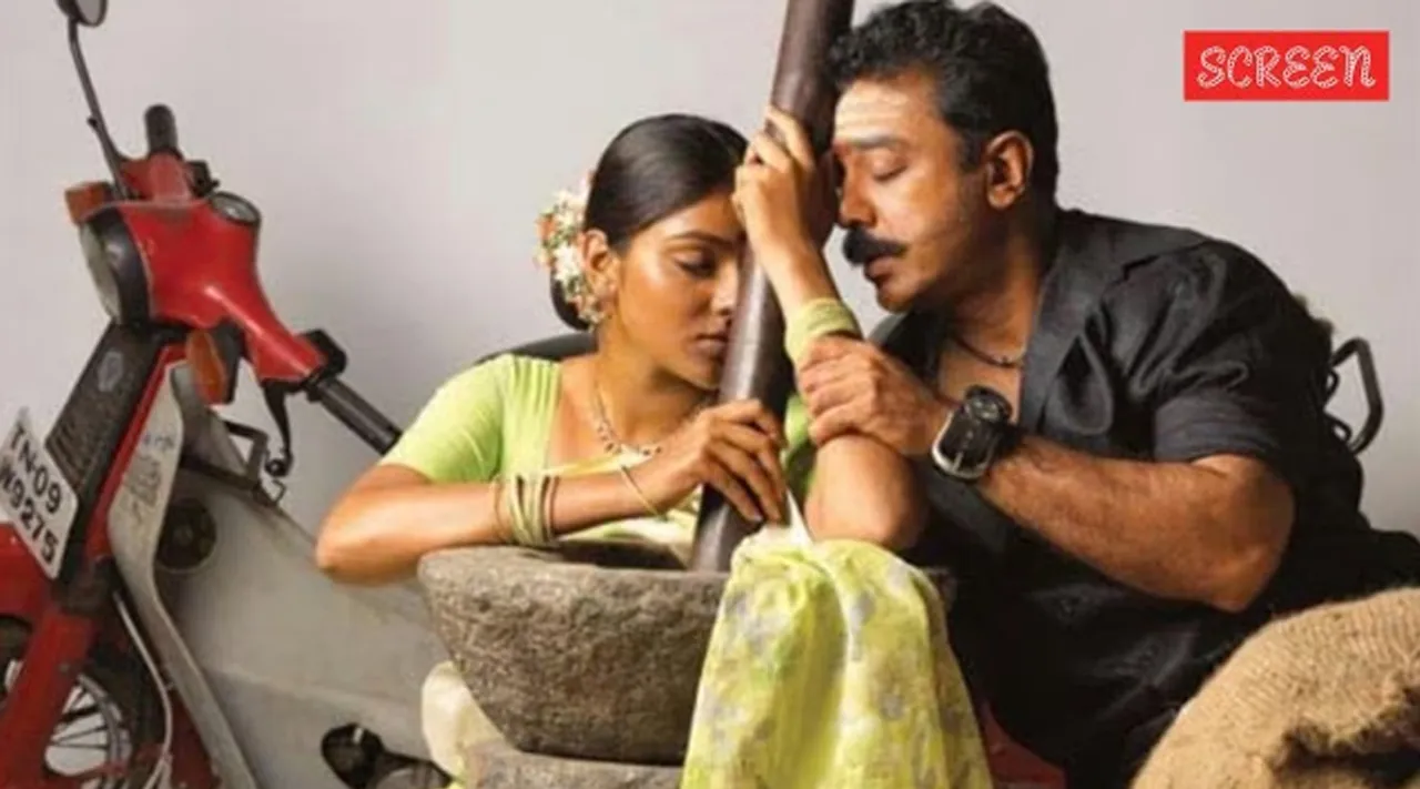 Kamalahaasa and Abirami