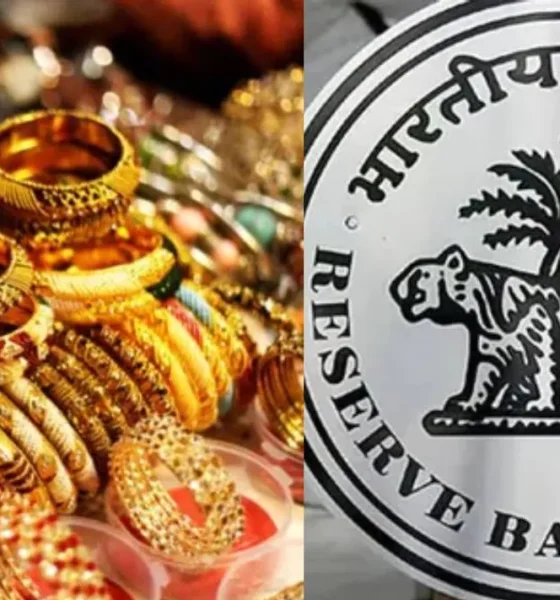 Gold loan rules