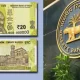rbi introduced new 20 rupee note