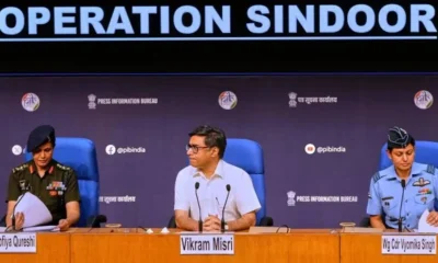 govt social media cell
