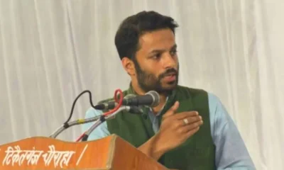 Ali Khan Mahmudabad