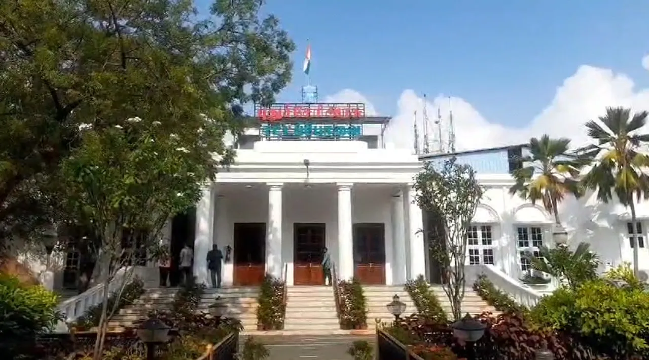 Puducherry Assem