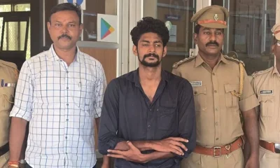 Pondy cheating arrest