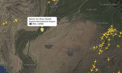 Pak runway closed