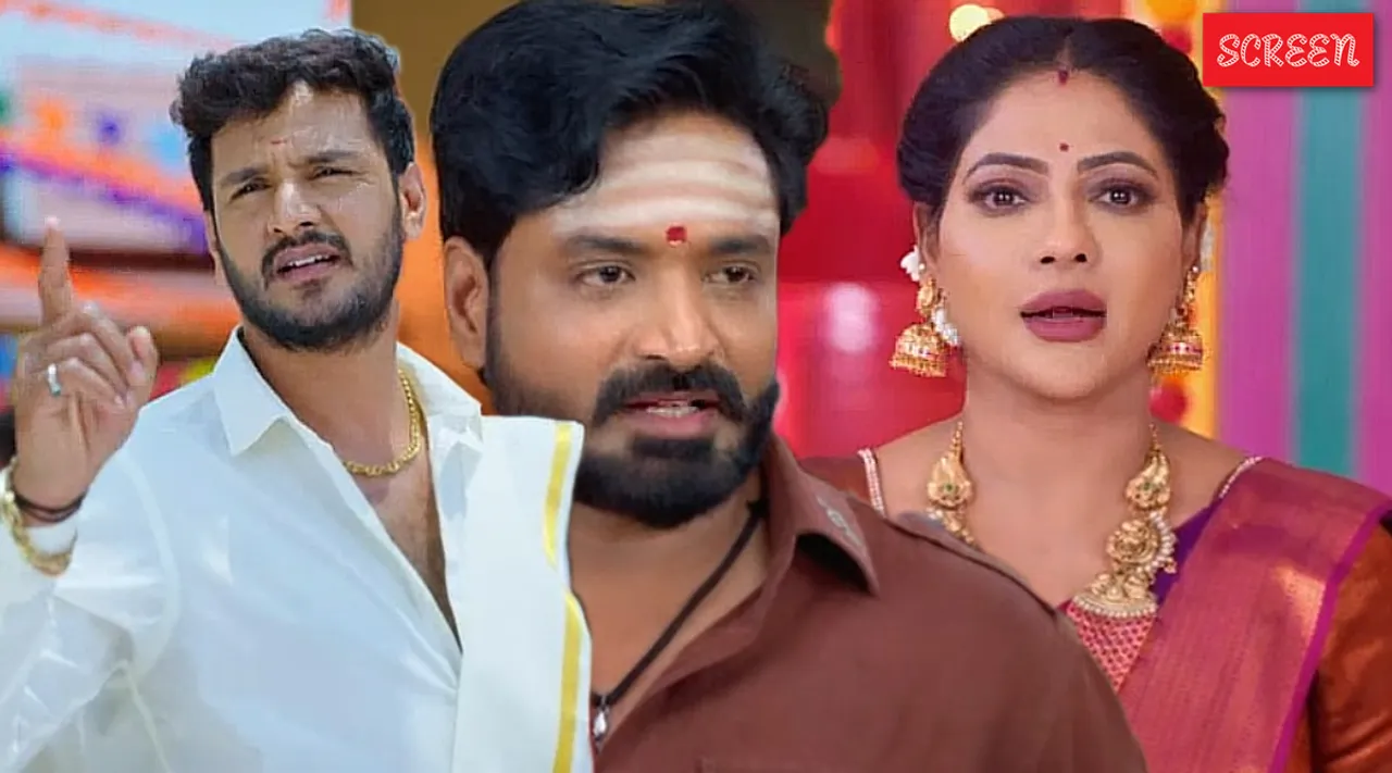 Vetri Samu and Shanu
