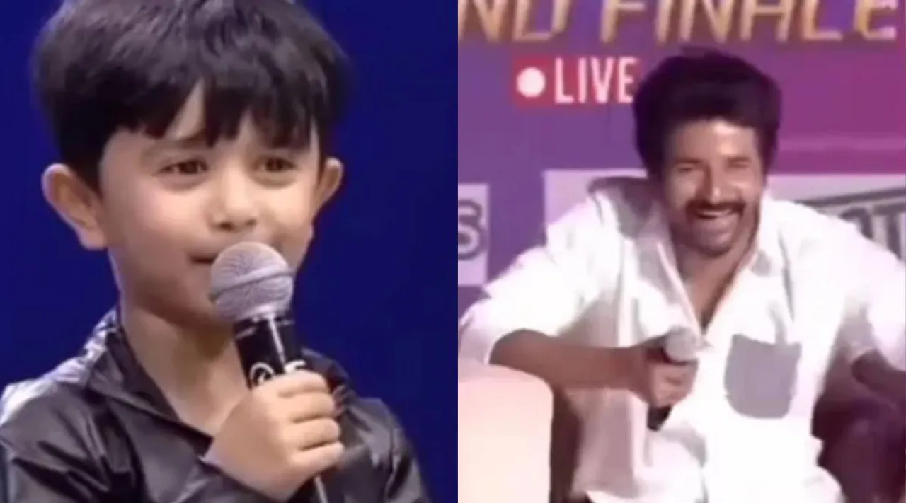 Kid question to sivakarthikeyan